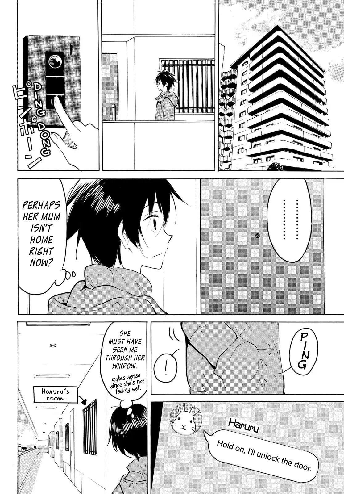 Read Yaotome x 2 chapter 44 image 7 on Lezhin