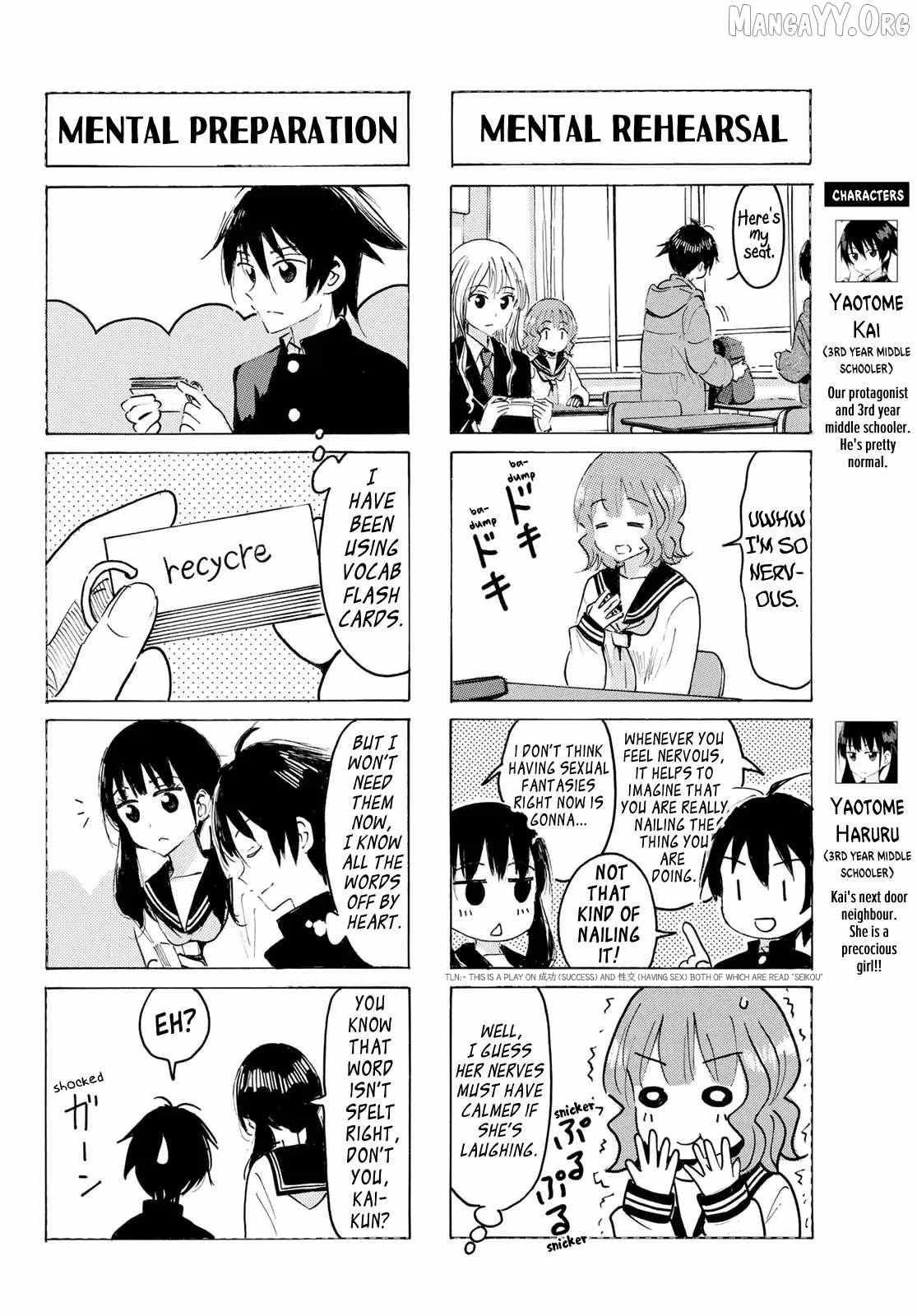 Read Yaotome x 2 chapter 46 image 1 on Lezhin