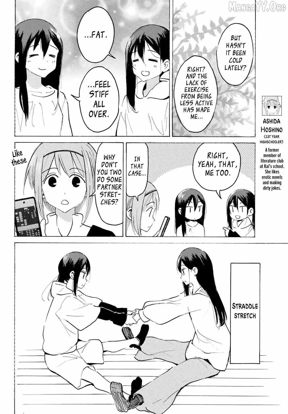 Read Yaotome x 2 chapter 46 image 9 on Lezhin