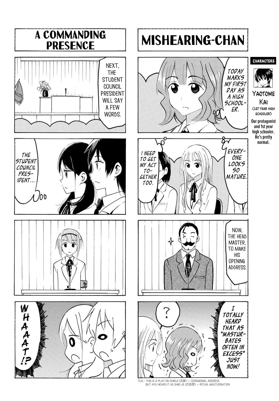 Read Yaotome x 2 chapter 48 image 1 on Lezhin