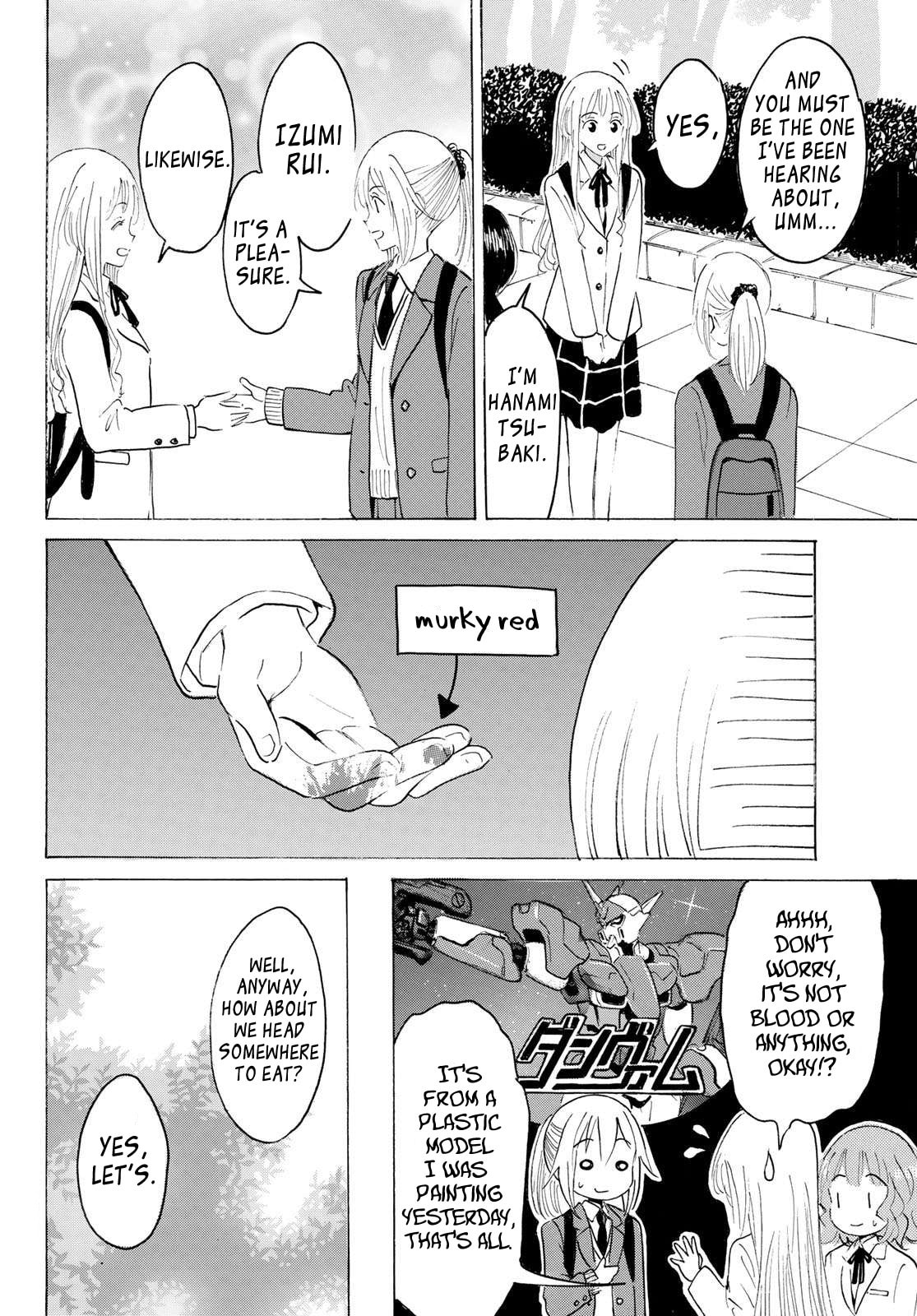 Read Yaotome x 2 chapter 49 image 7 on Lezhin