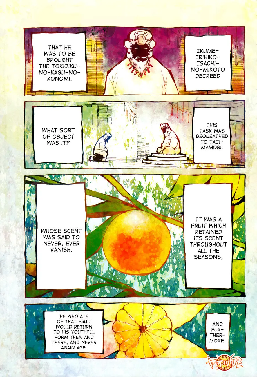 Read Yaotsukumo chapter 1 image 1 on Lezhin