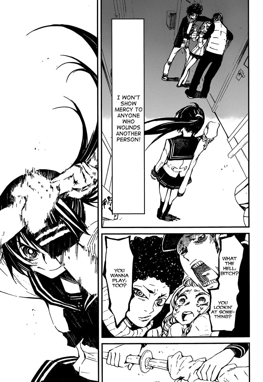 Read Yaotsukumo chapter 1 image 15 on Lezhin