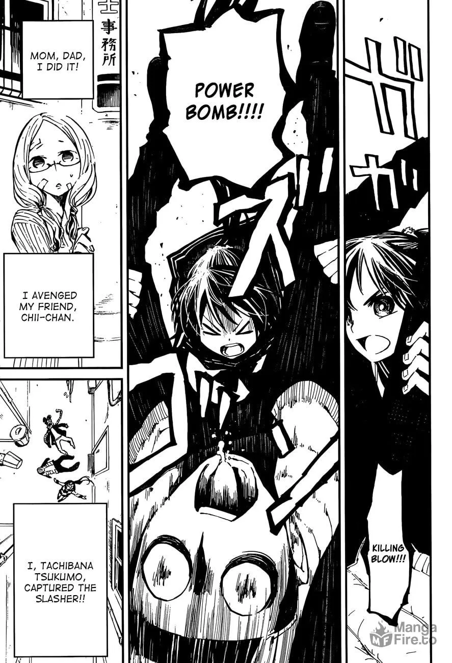 Read Yaotsukumo chapter 1 image 17 on Lezhin