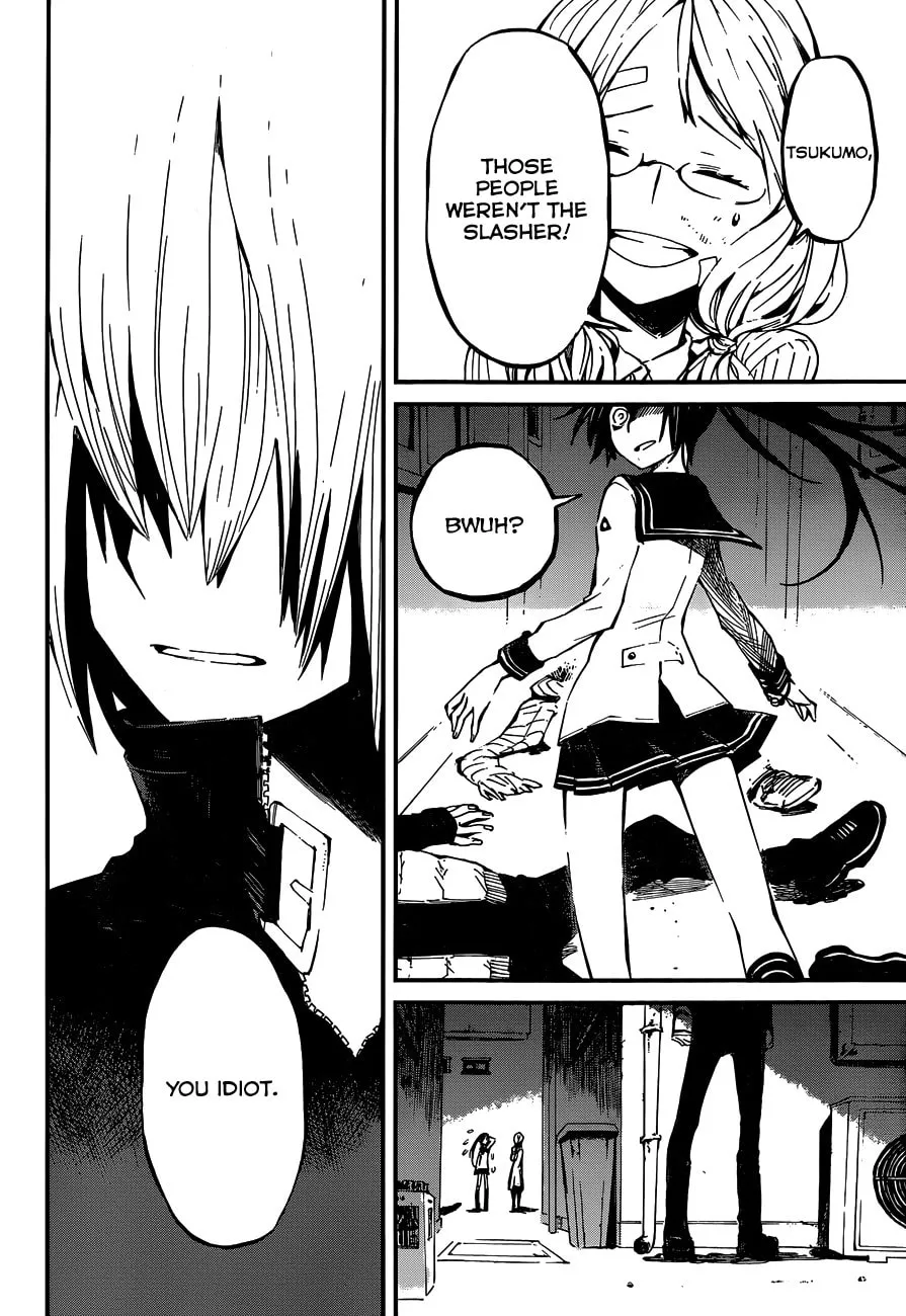 Read Yaotsukumo chapter 1 image 18 on Lezhin