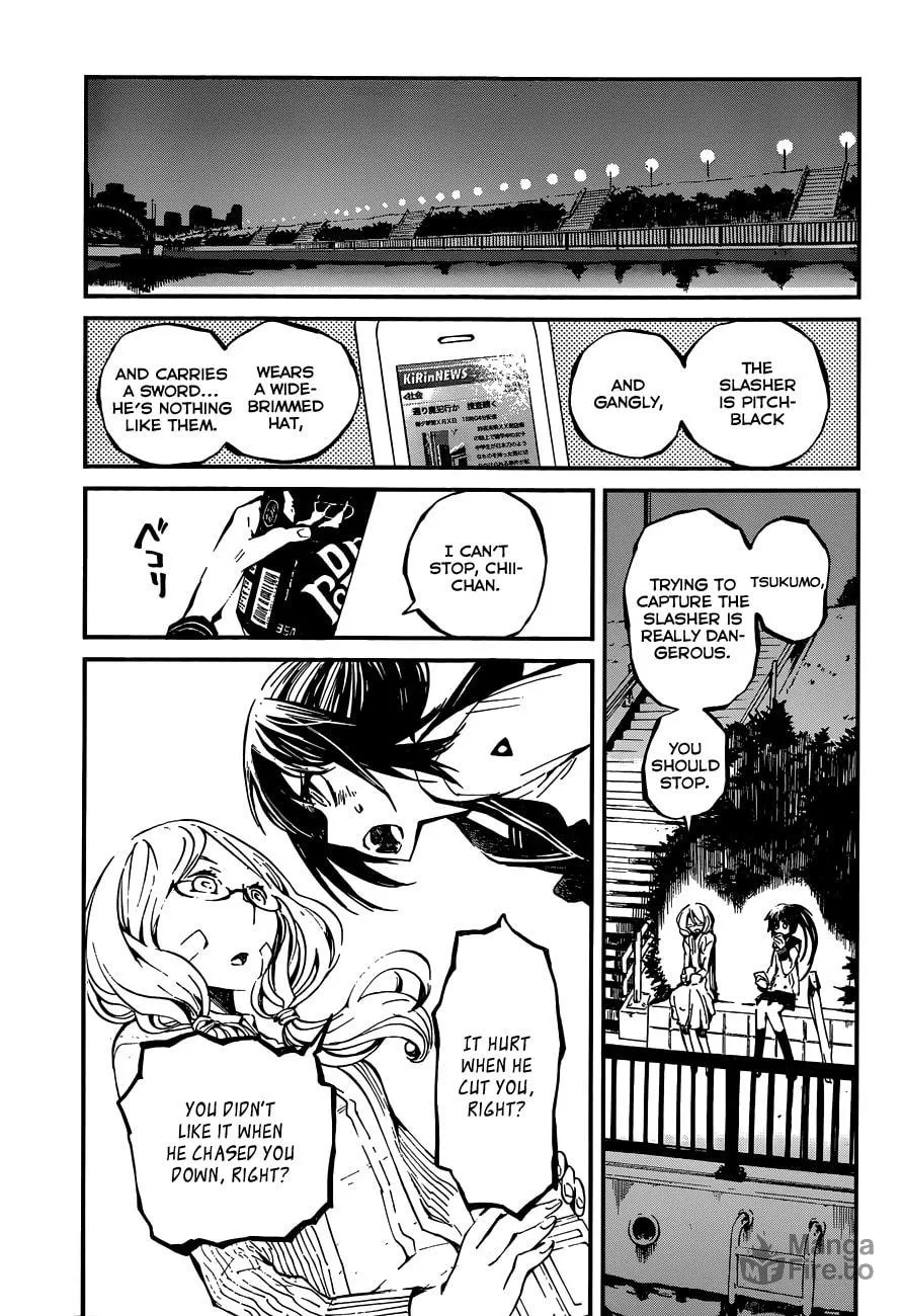Read Yaotsukumo chapter 1 image 19 on Lezhin