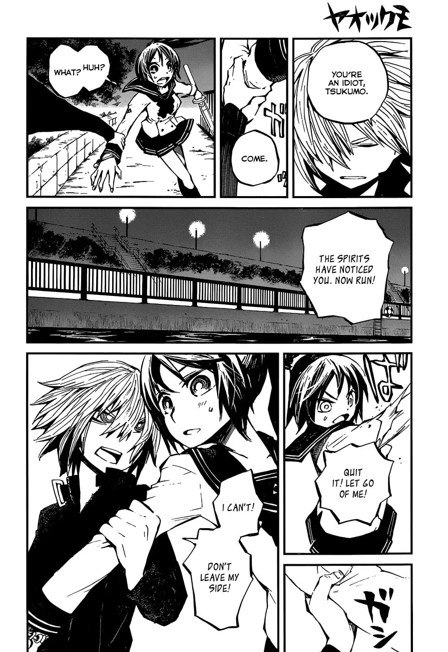 Read Yaotsukumo chapter 1 image 30 on Lezhin