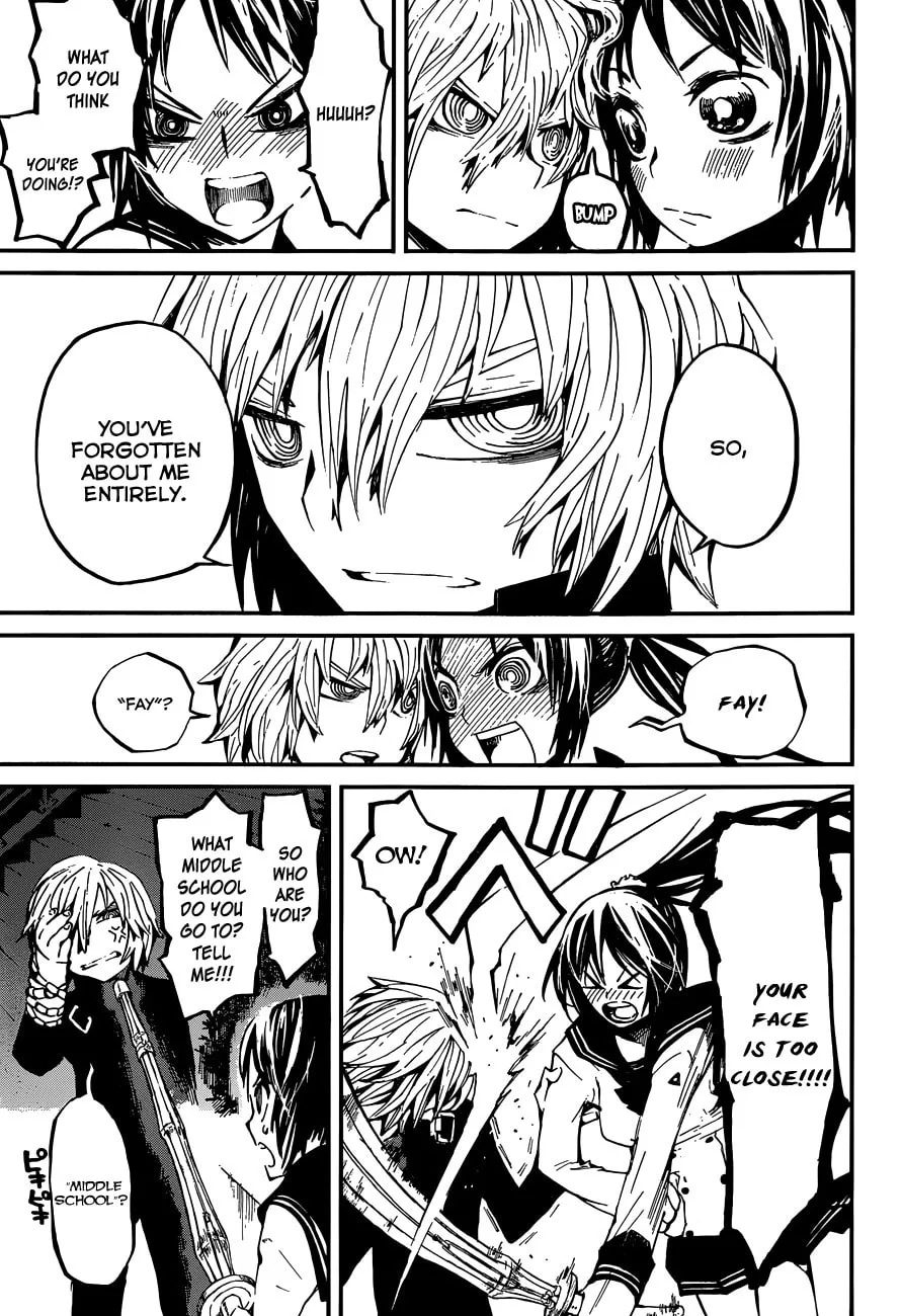 Read Yaotsukumo chapter 1 image 31 on Lezhin