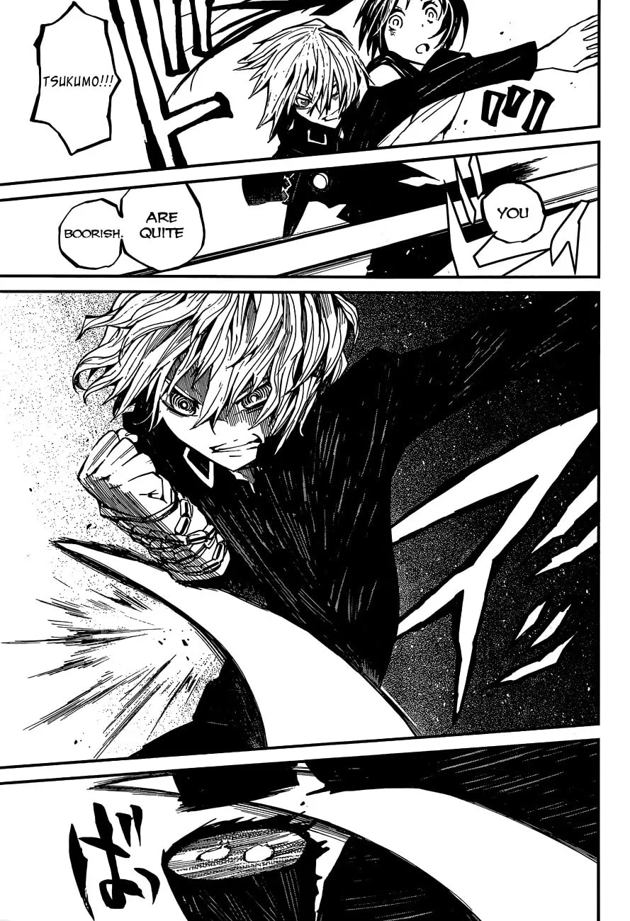 Read Yaotsukumo chapter 1 image 37 on Lezhin