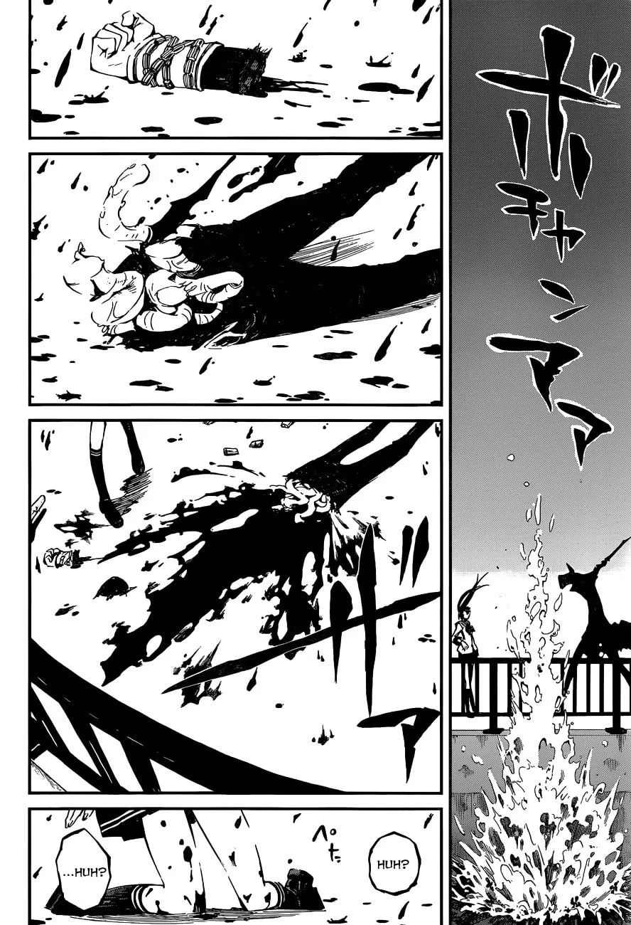 Read Yaotsukumo chapter 1 image 40 on Lezhin