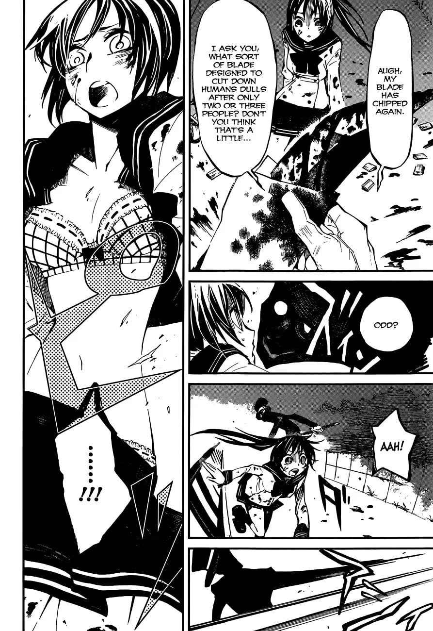Read Yaotsukumo chapter 1 image 42 on Lezhin