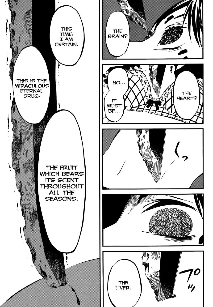 Read Yaotsukumo chapter 1 image 43 on Lezhin