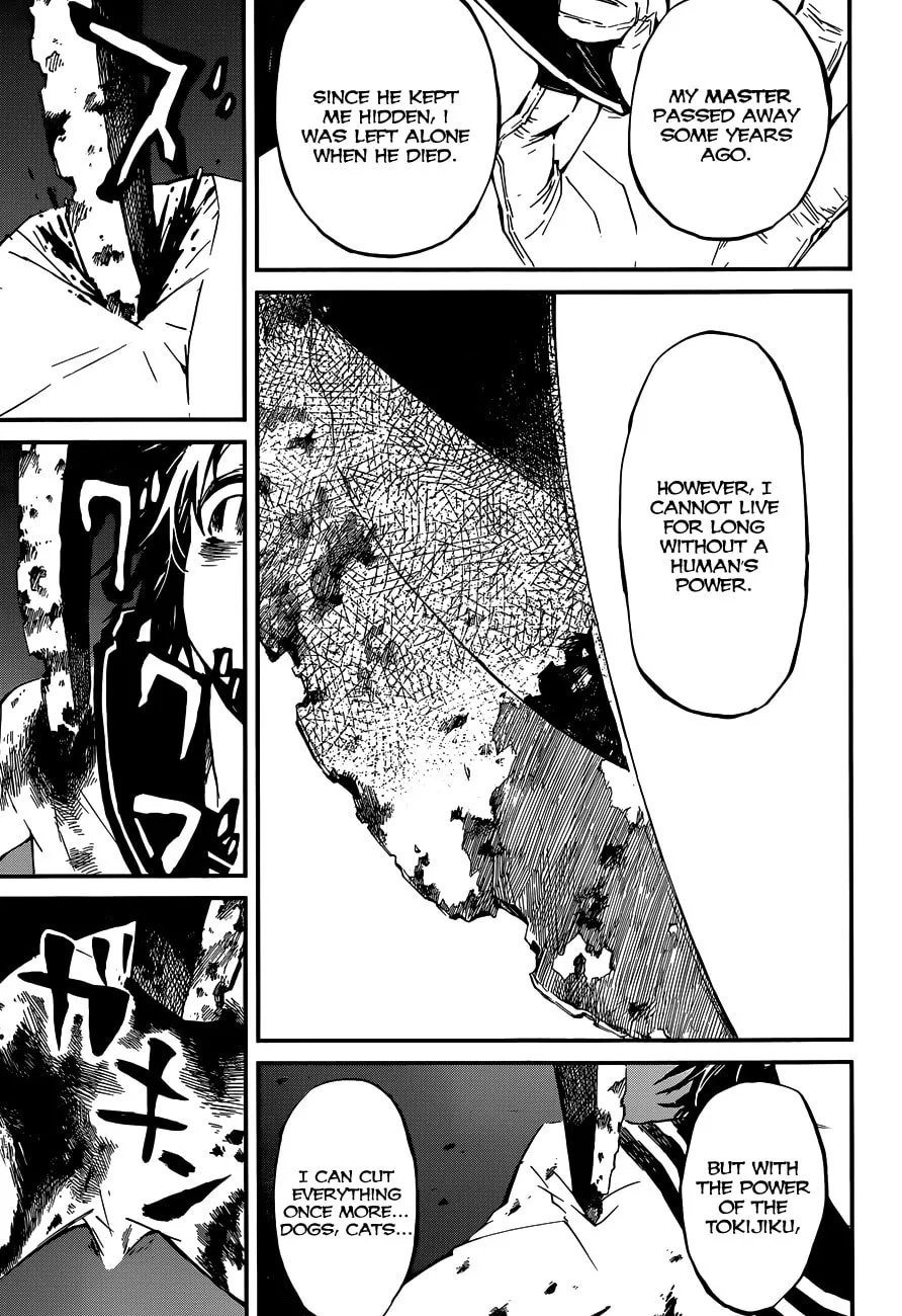Read Yaotsukumo chapter 1 image 45 on Lezhin