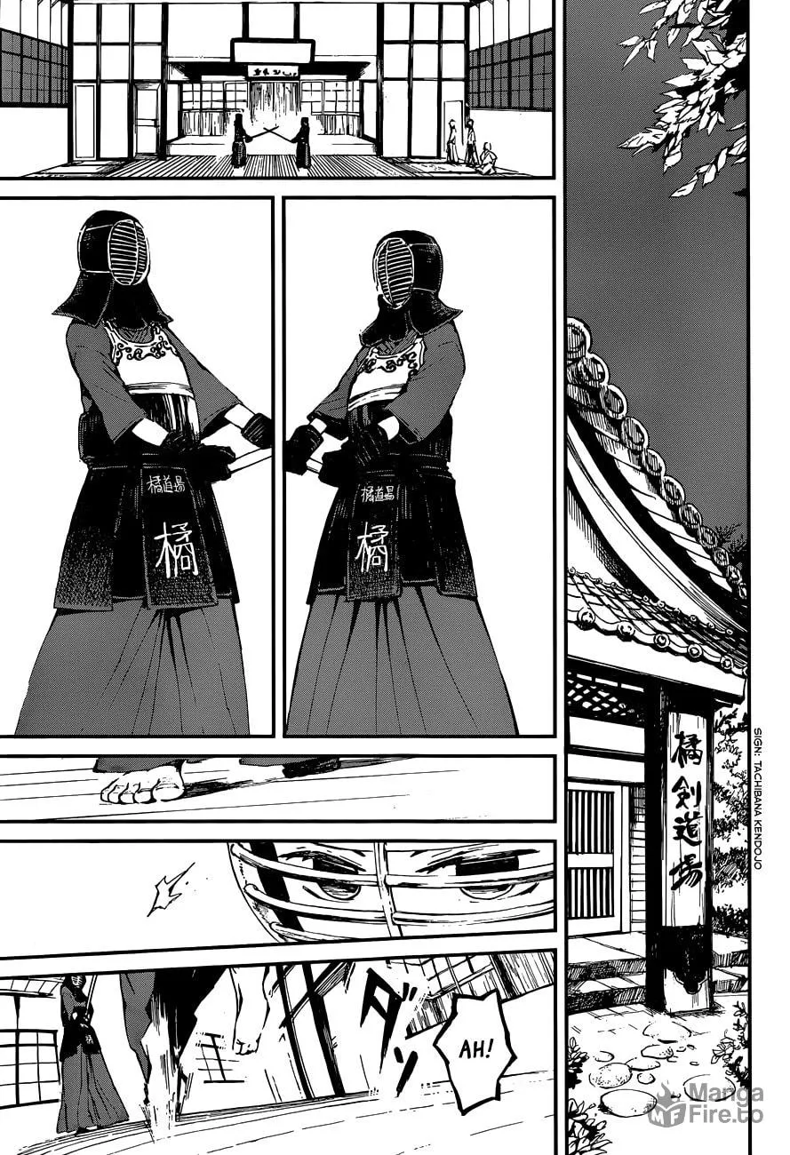 Read Yaotsukumo chapter 1 image 5 on Lezhin