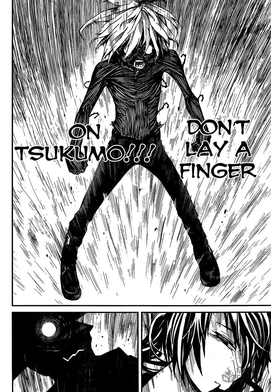 Read Yaotsukumo chapter 1 image 54 on Lezhin