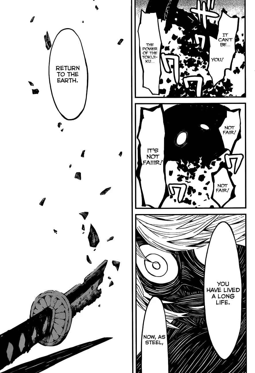 Read Yaotsukumo chapter 1 image 57 on Lezhin