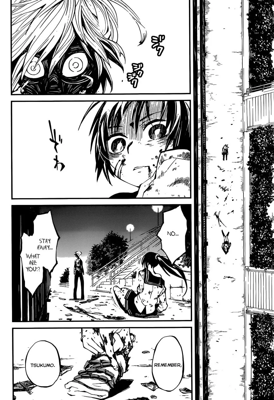 Read Yaotsukumo chapter 1 image 58 on Lezhin