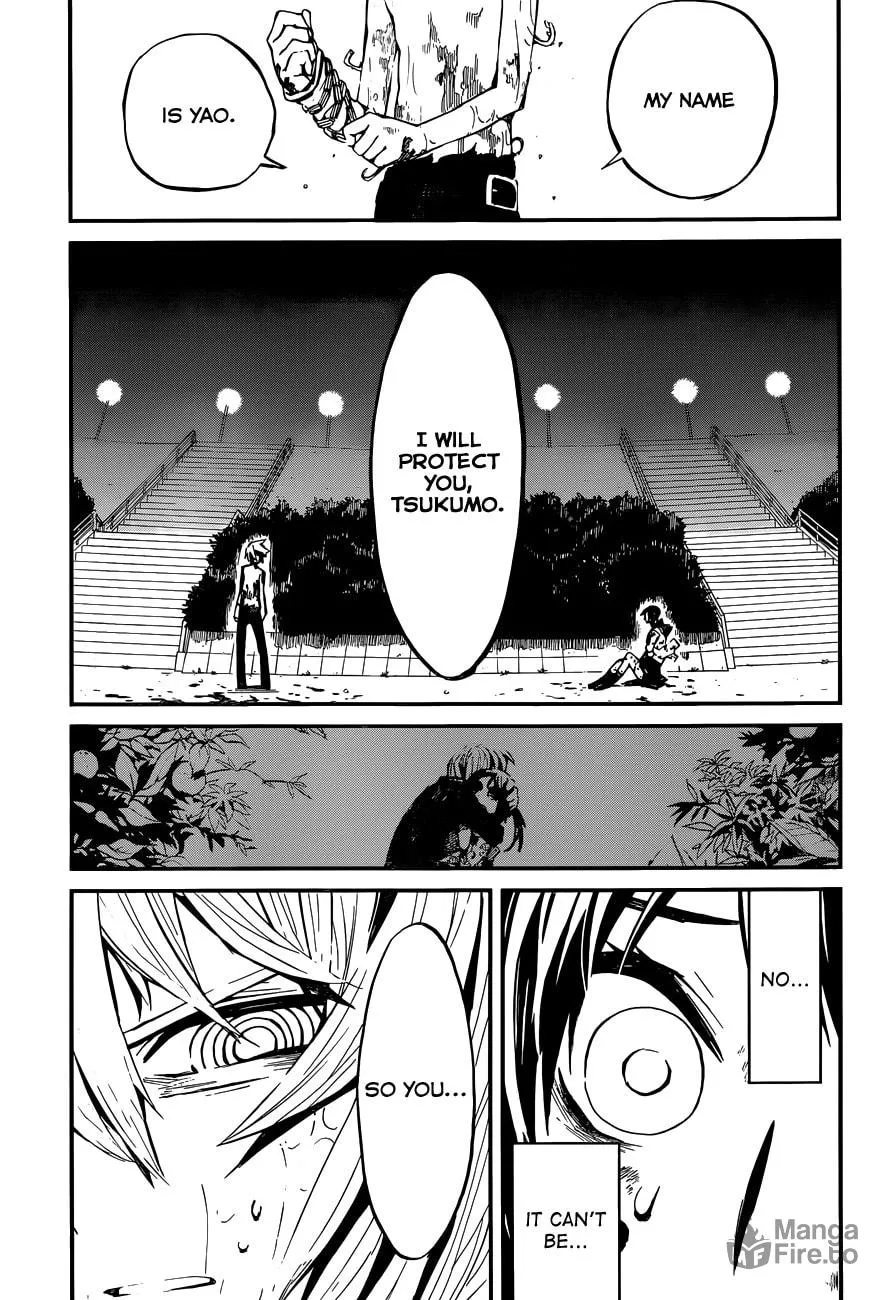 Read Yaotsukumo chapter 1 image 59 on Lezhin