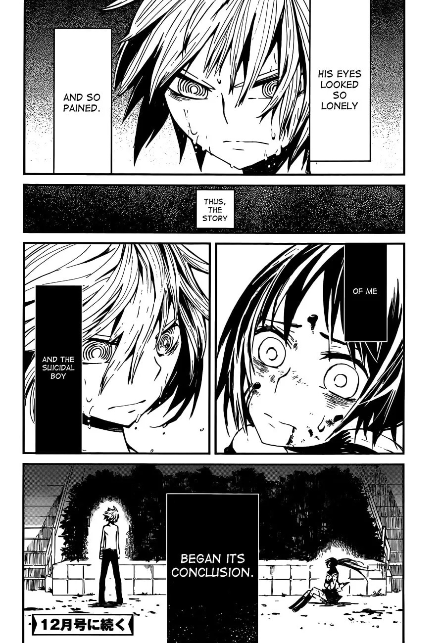 Read Yaotsukumo chapter 1 image 61 on Lezhin