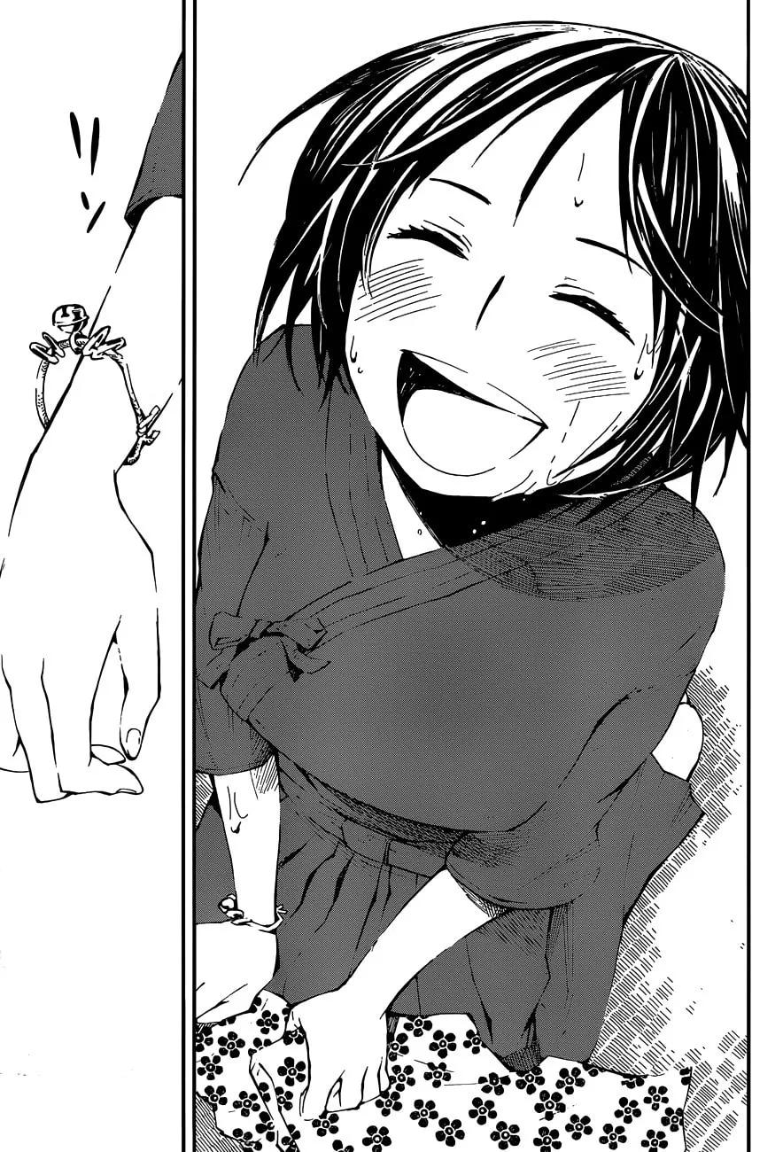 Read Yaotsukumo chapter 1 image 7 on Lezhin
