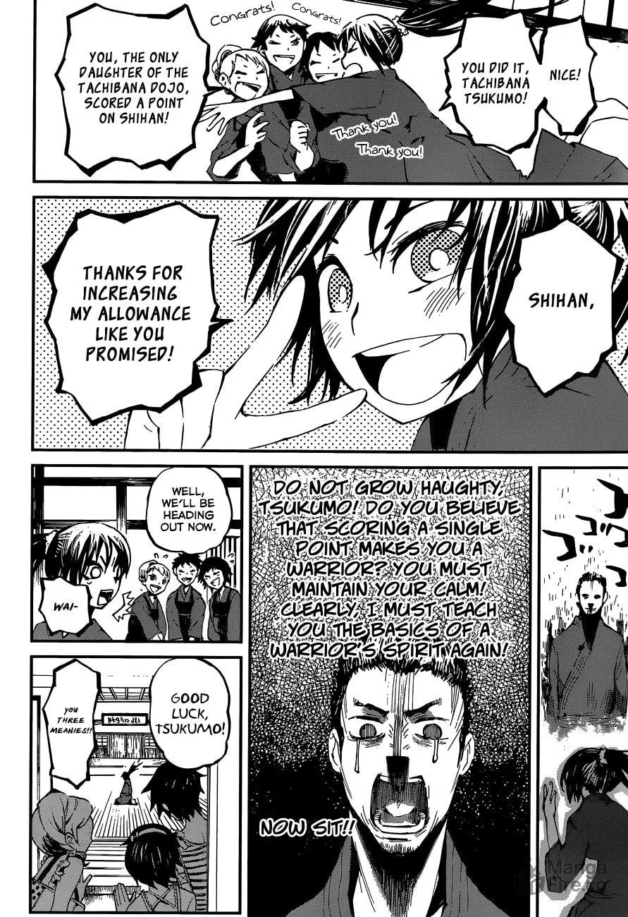 Read Yaotsukumo chapter 1 image 8 on Lezhin