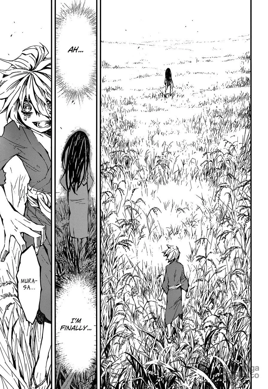 Read Yaotsukumo chapter 10 image 11 on Lezhin