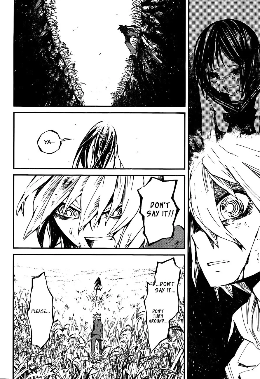 Read Yaotsukumo chapter 10 image 12 on Lezhin