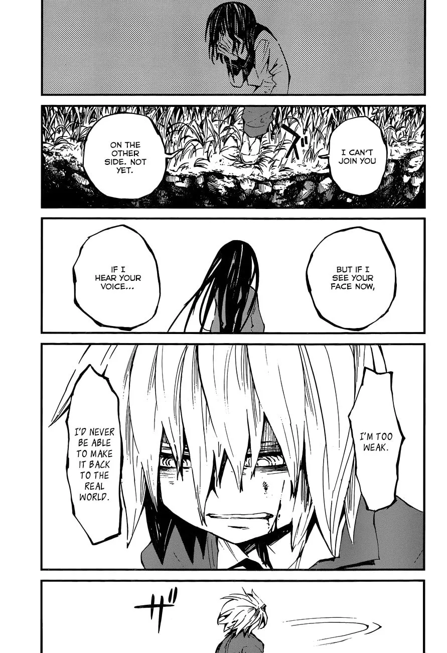 Read Yaotsukumo chapter 10 image 13 on Lezhin
