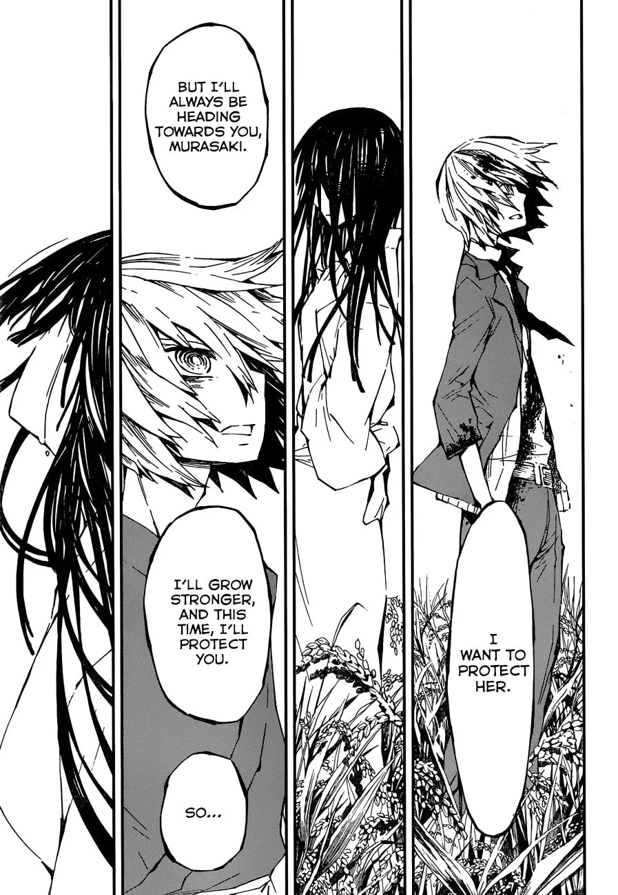 Read Yaotsukumo chapter 10 image 15 on Lezhin