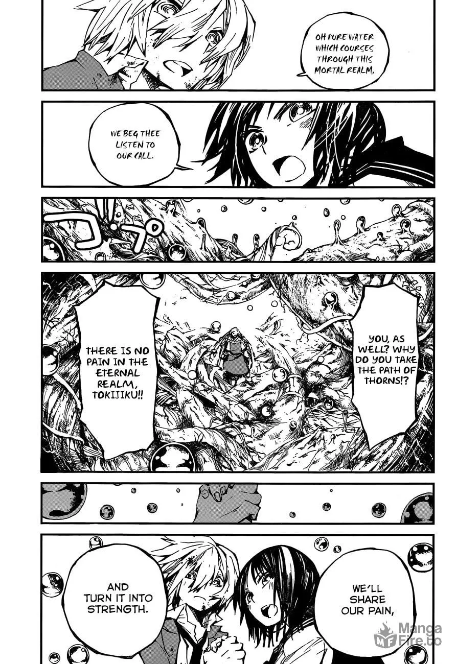 Read Yaotsukumo chapter 10 image 23 on Lezhin