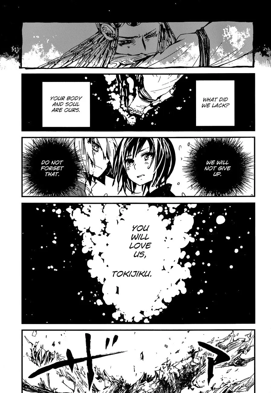 Read Yaotsukumo chapter 10 image 27 on Lezhin