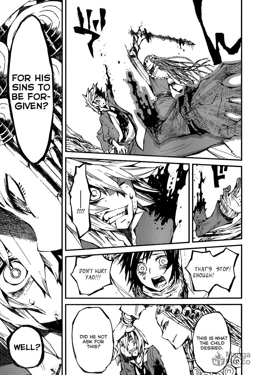 Read Yaotsukumo chapter 10 image 5 on Lezhin