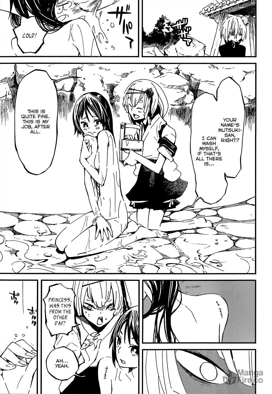 Read Yaotsukumo chapter 3 image 11 on Lezhin