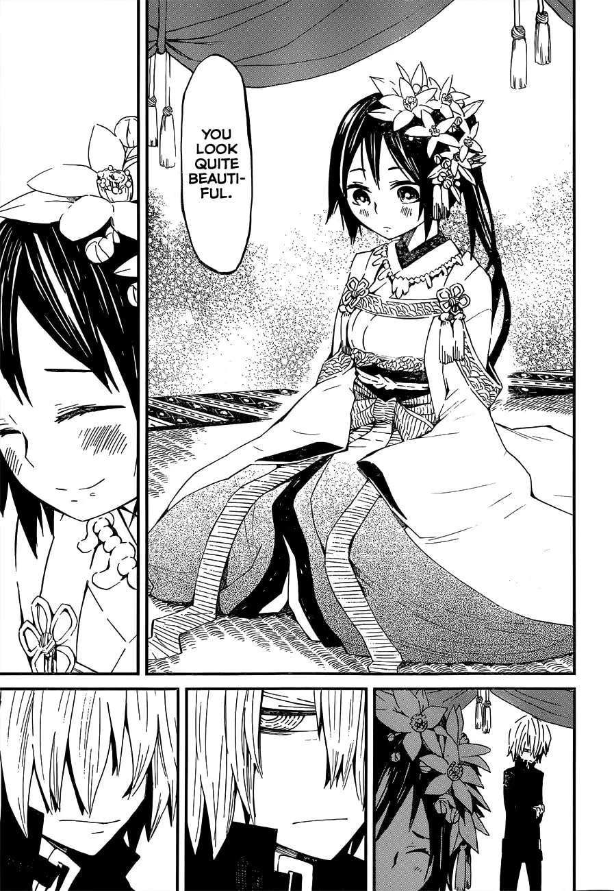 Read Yaotsukumo chapter 3 image 13 on Lezhin