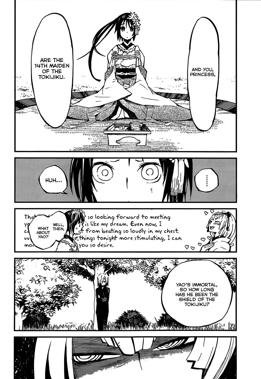 Read Yaotsukumo chapter 3 image 16 on Lezhin