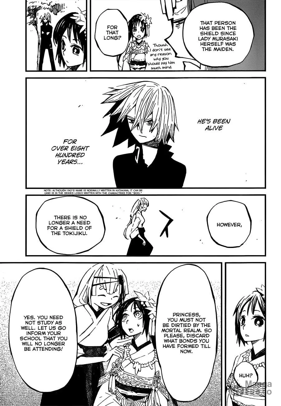 Read Yaotsukumo chapter 3 image 17 on Lezhin