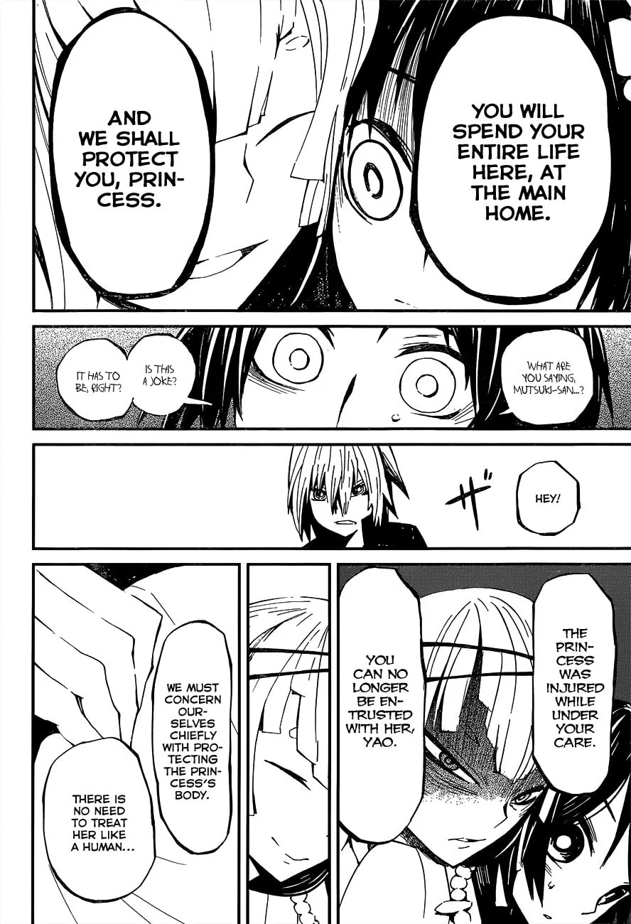 Read Yaotsukumo chapter 3 image 18 on Lezhin