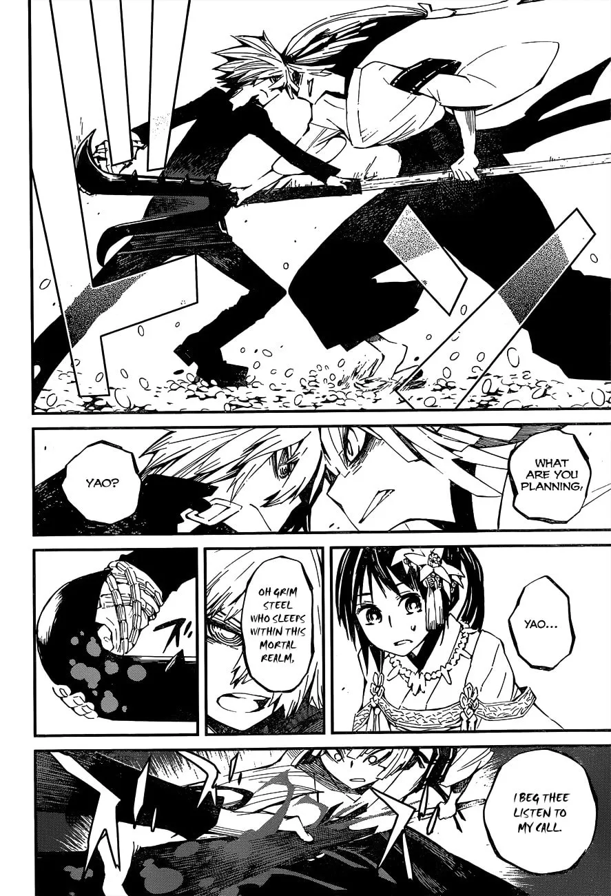 Read Yaotsukumo chapter 3 image 22 on Lezhin
