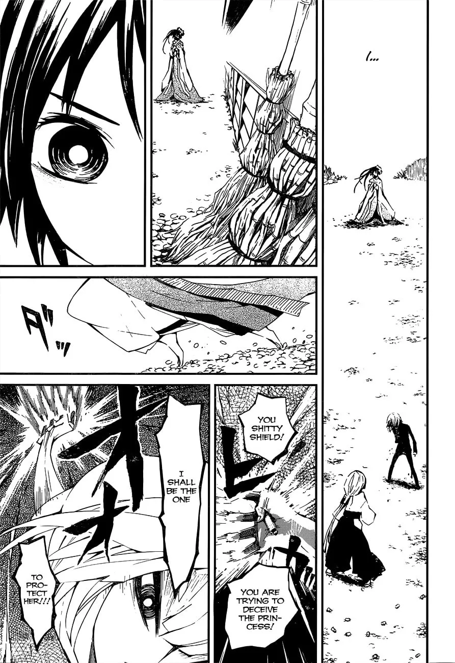 Read Yaotsukumo chapter 3 image 31 on Lezhin