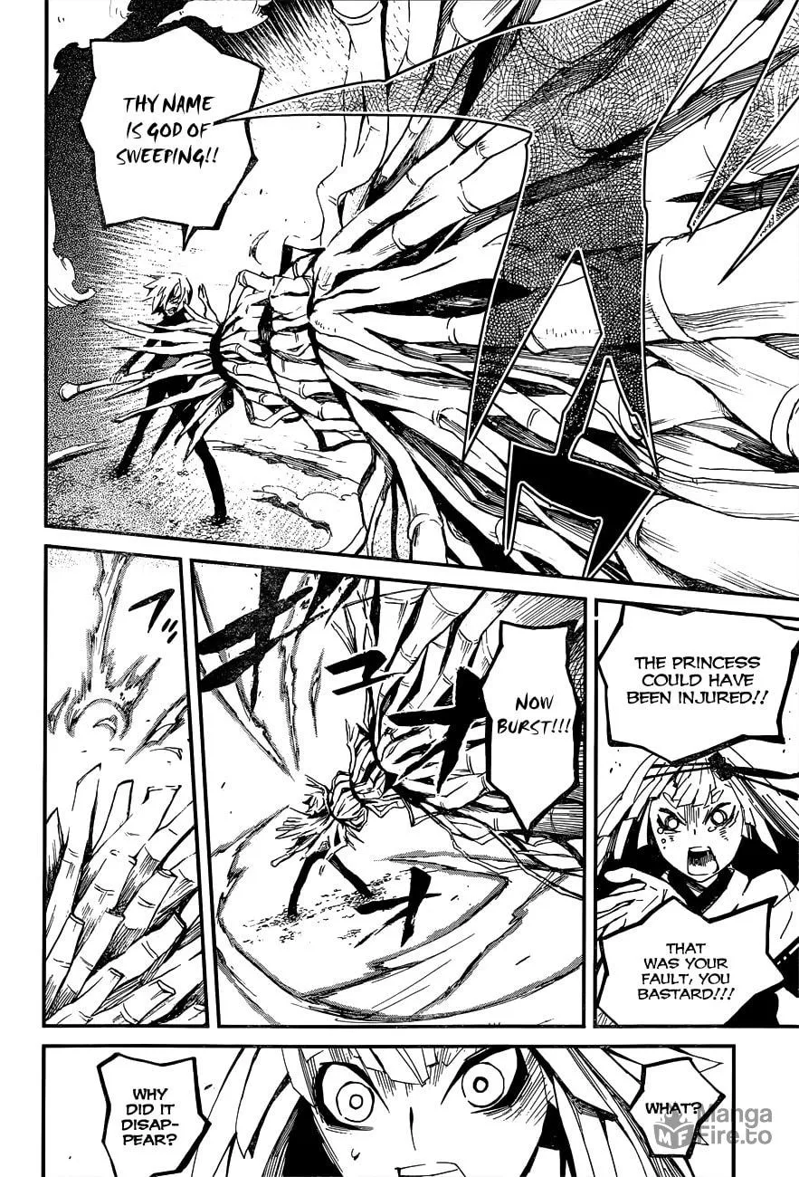 Read Yaotsukumo chapter 3 image 34 on Lezhin