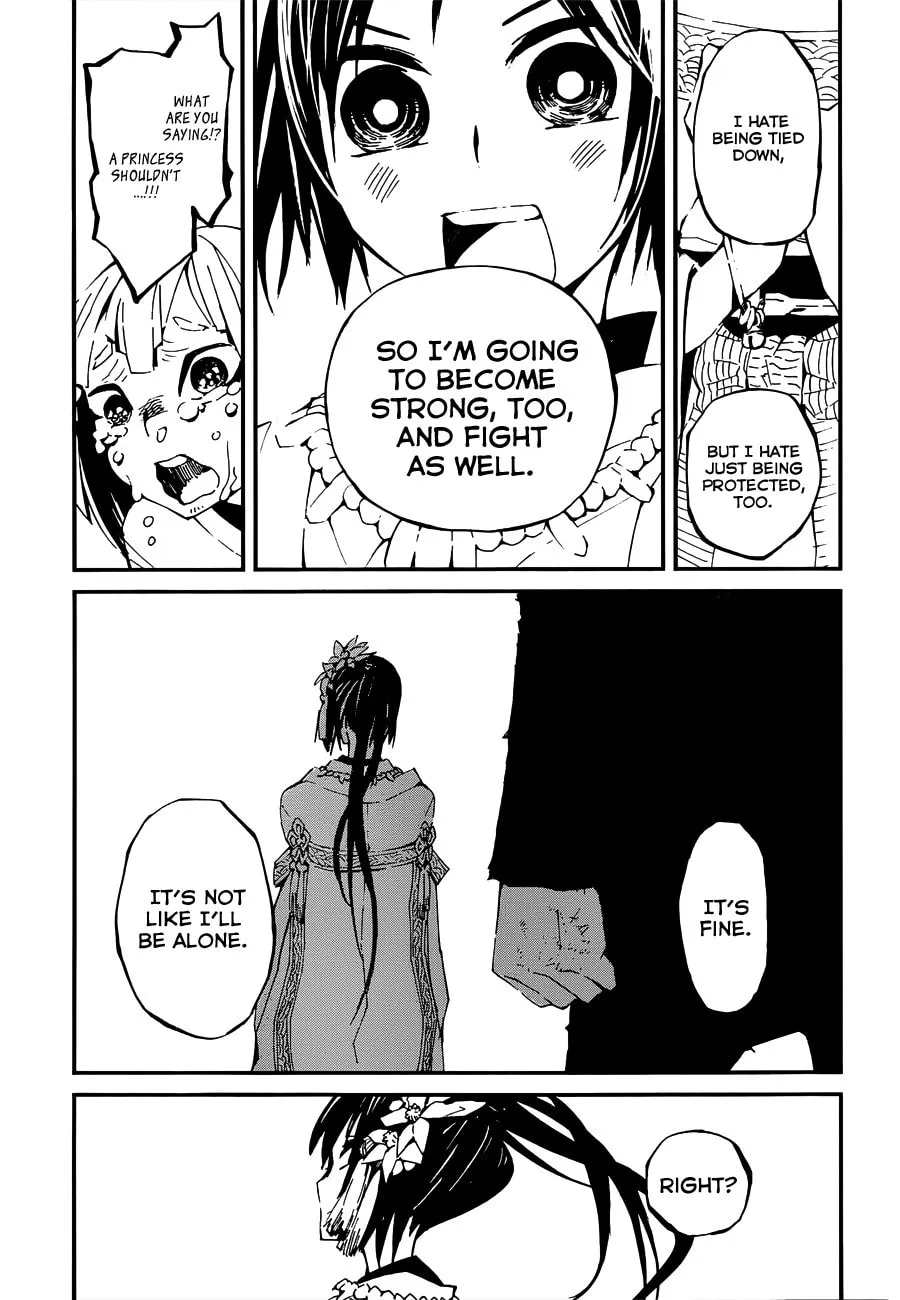 Read Yaotsukumo chapter 3 image 37 on Lezhin