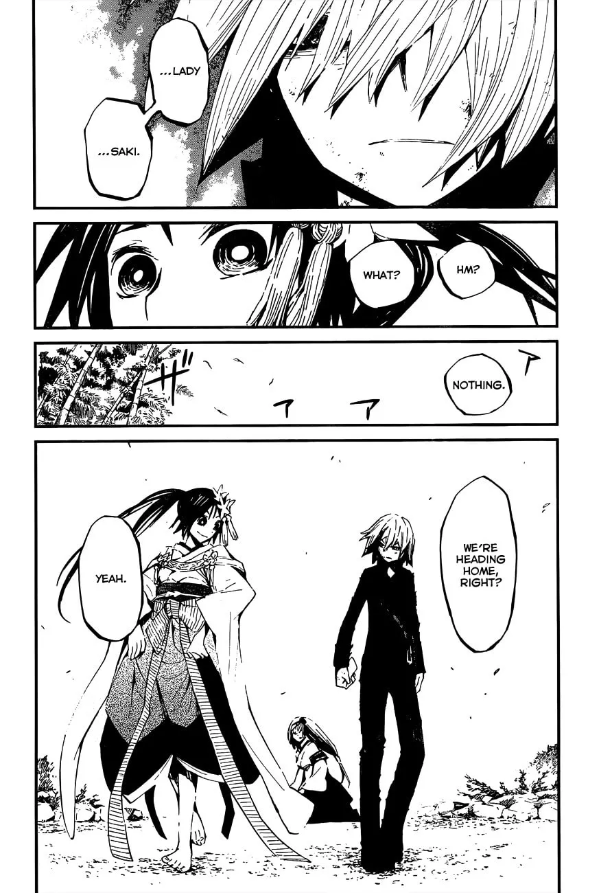 Read Yaotsukumo chapter 3 image 40 on Lezhin