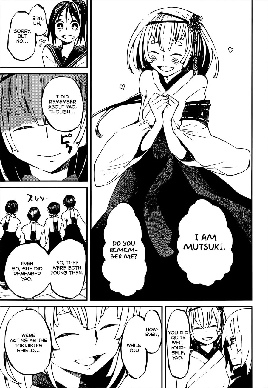 Read Yaotsukumo chapter 3 image 7 on Lezhin