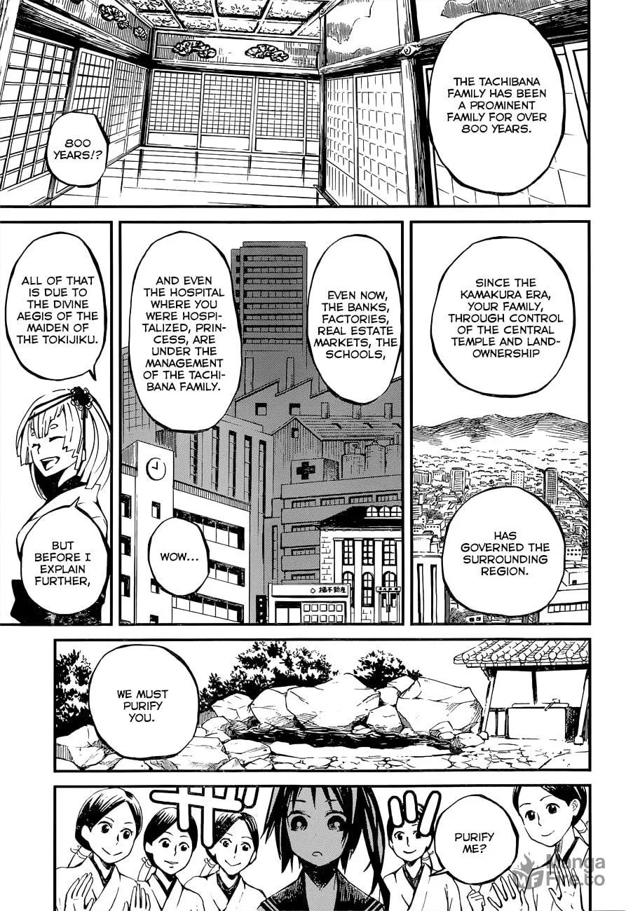 Read Yaotsukumo chapter 3 image 9 on Lezhin
