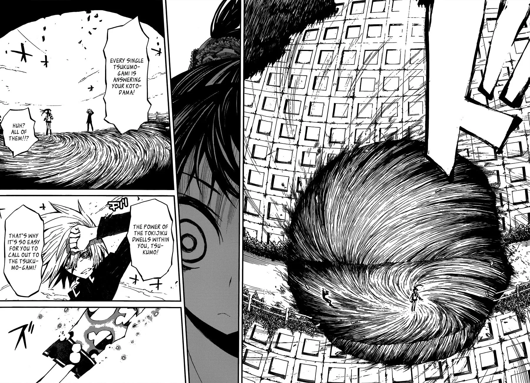 Read Yaotsukumo chapter 4 image 10 on Lezhin