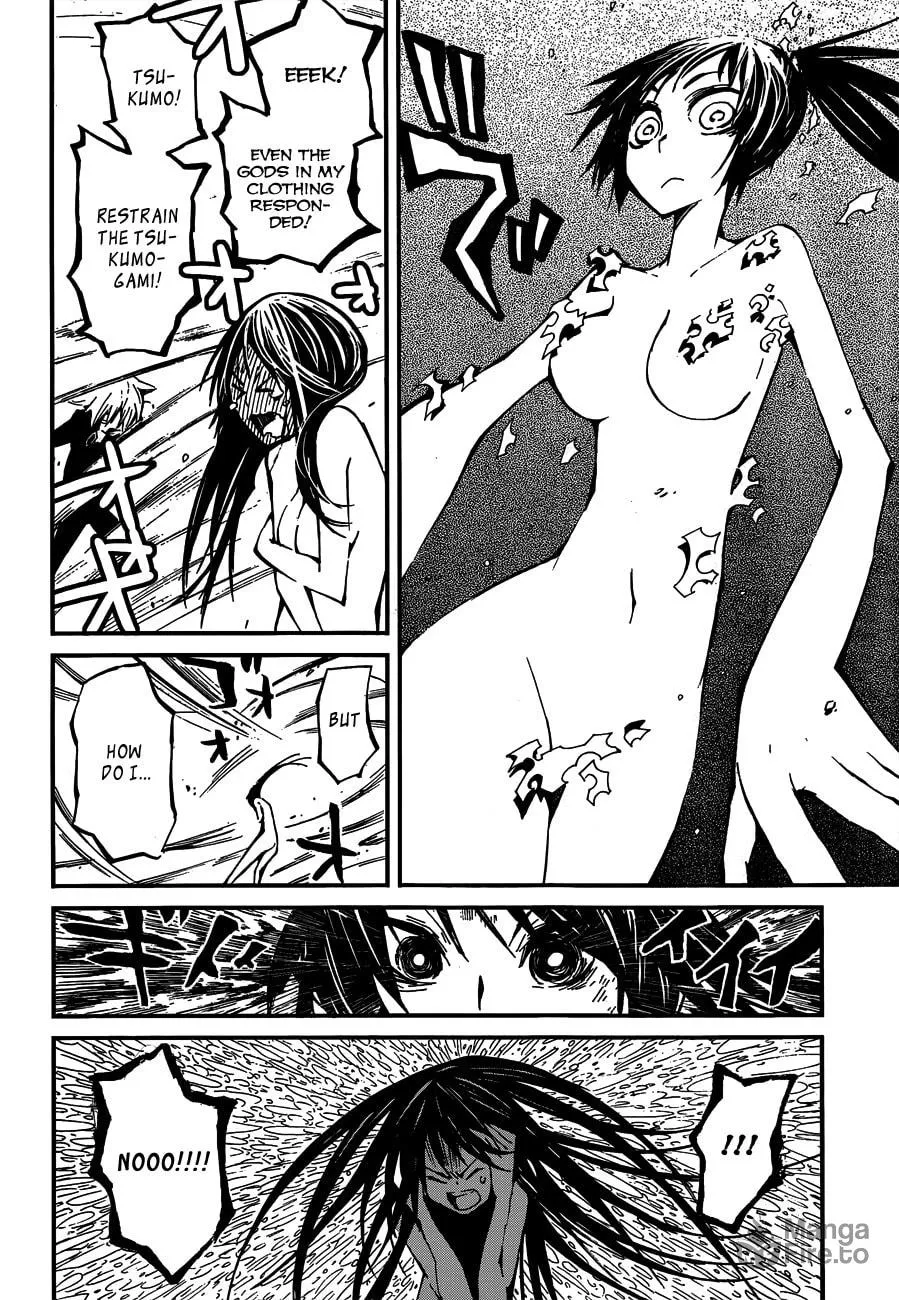 Read Yaotsukumo chapter 4 image 11 on Lezhin