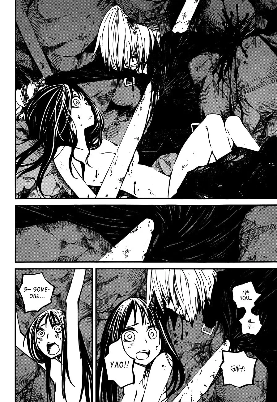 Read Yaotsukumo chapter 4 image 13 on Lezhin