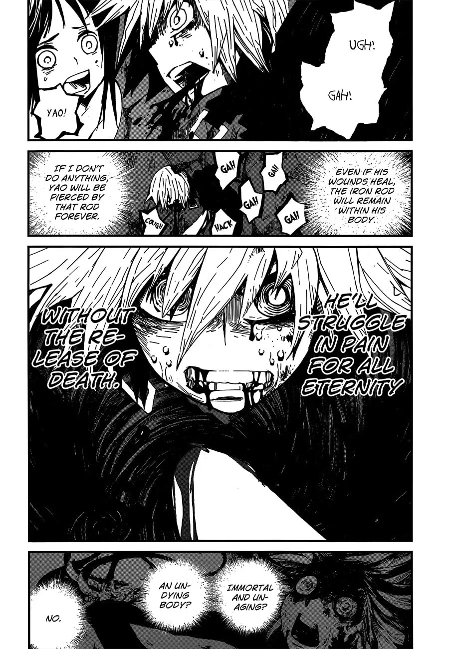 Read Yaotsukumo chapter 4 image 15 on Lezhin