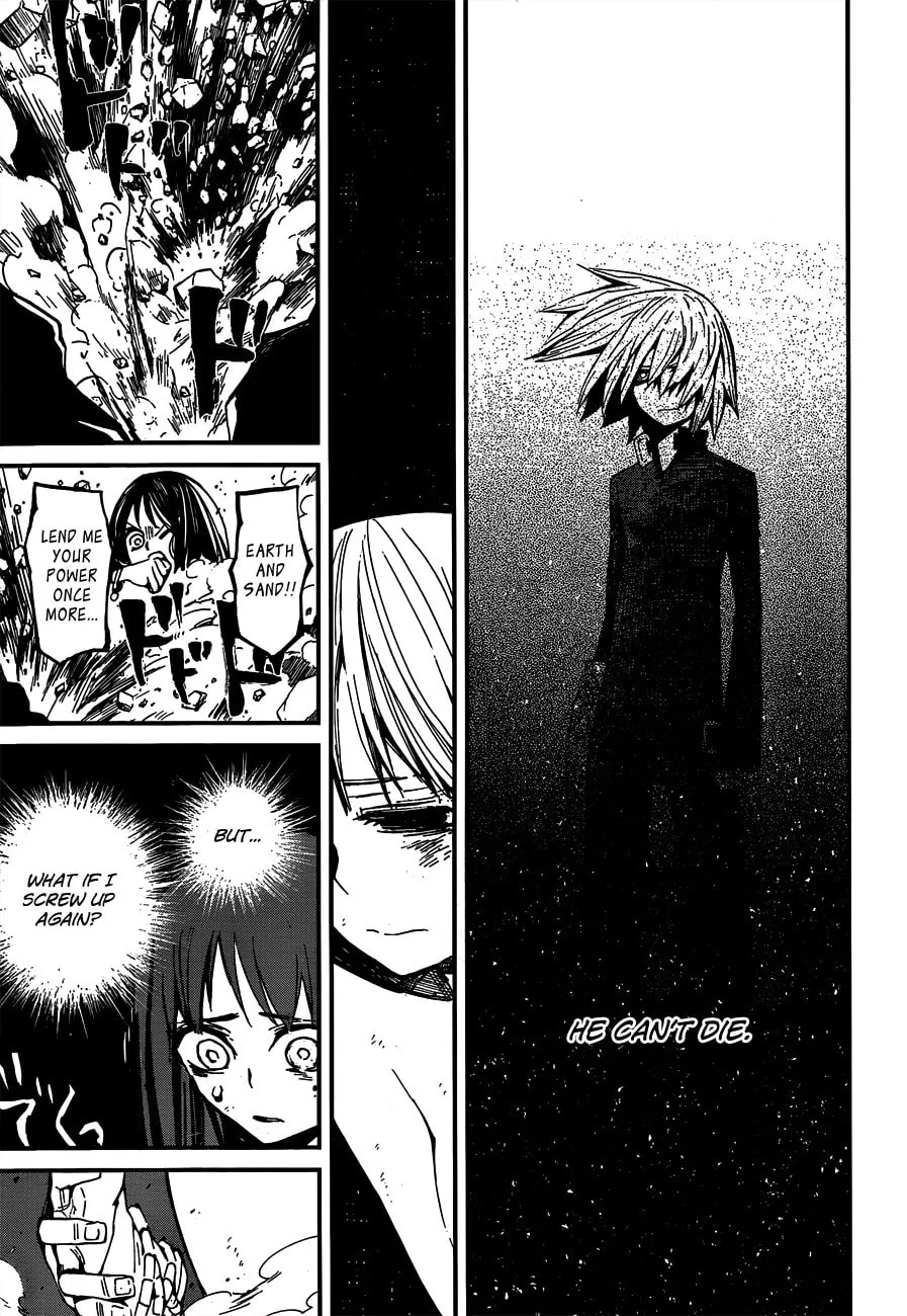 Read Yaotsukumo chapter 4 image 16 on Lezhin