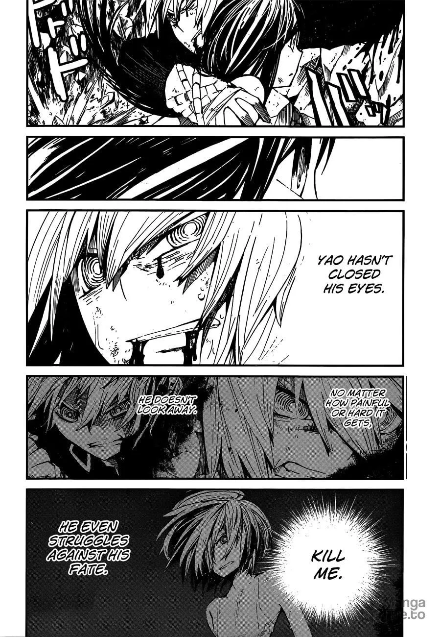 Read Yaotsukumo chapter 4 image 17 on Lezhin